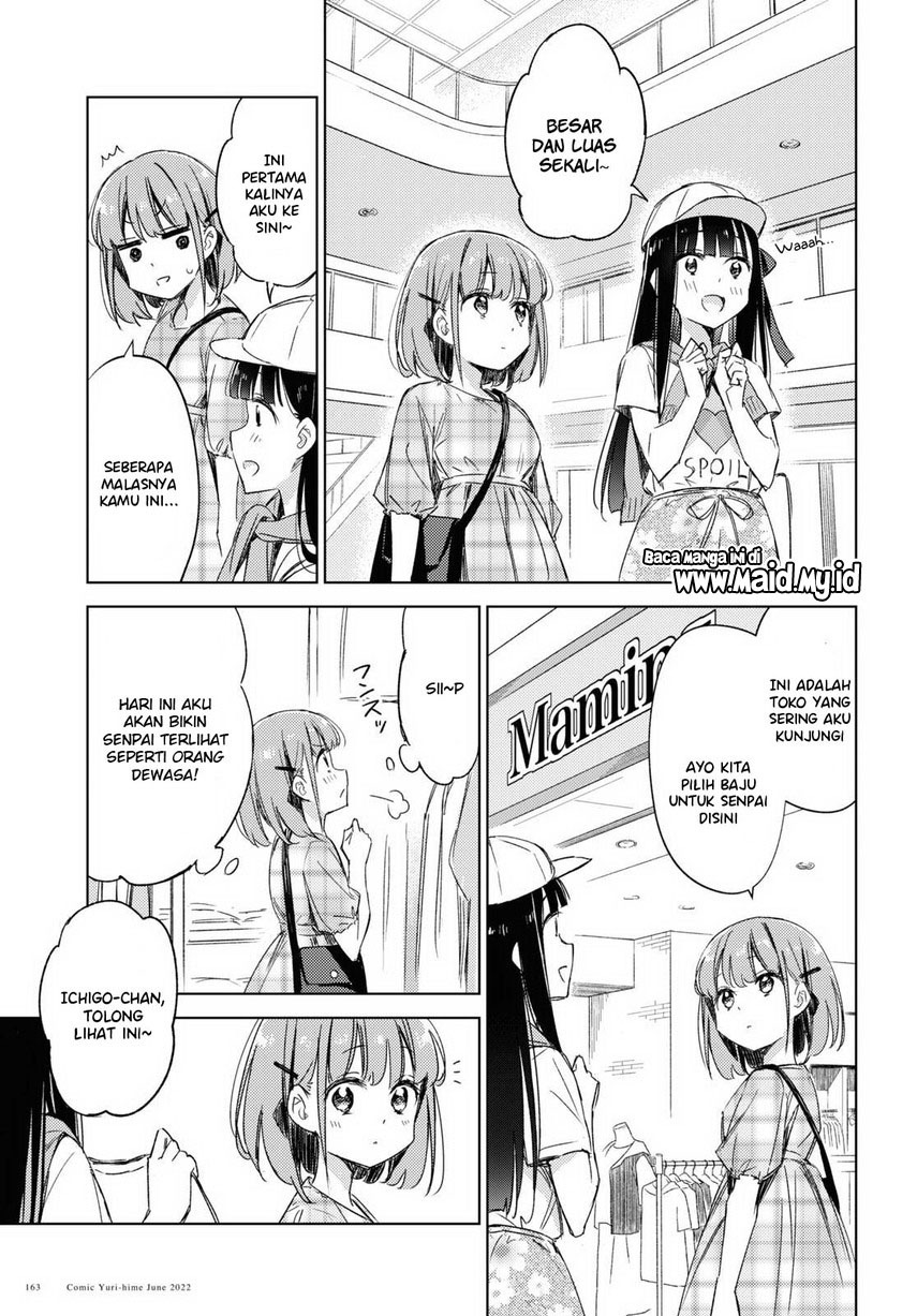 Please Spoil Me, Hinamori-san! - Chapter 09 9 Please Spoil Me, Hinamori-san! - Chapter 09 9