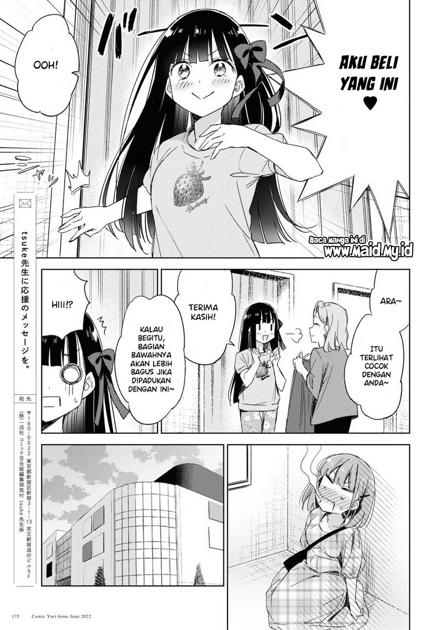 Please Spoil Me, Hinamori-san! - Chapter 09 21 Please Spoil Me, Hinamori-san! - Chapter 09 21