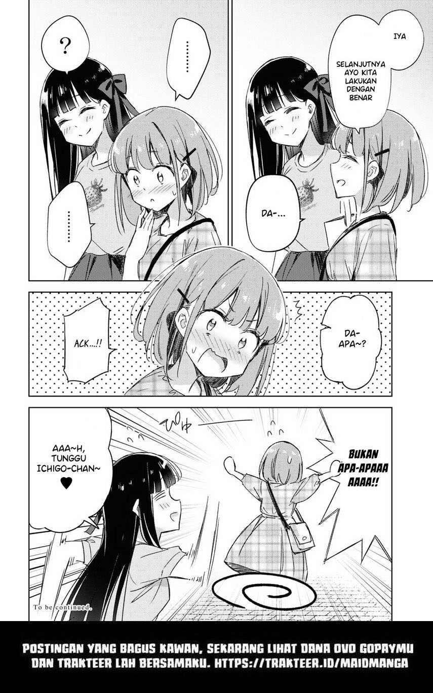 Please Spoil Me, Hinamori-san! - Chapter 09 24 Please Spoil Me, Hinamori-san! - Chapter 09 24
