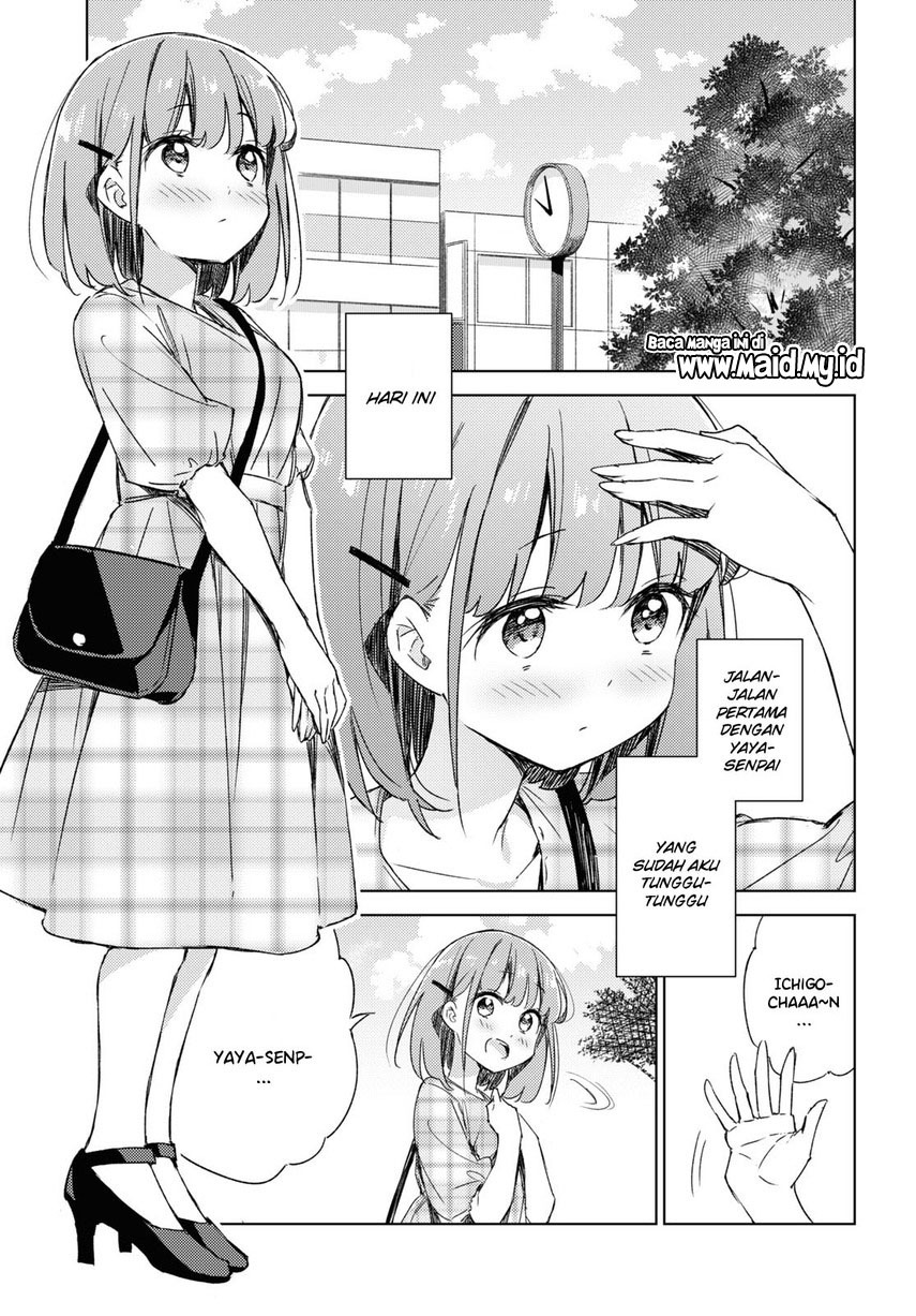 Please Spoil Me, Hinamori-san! - Chapter 09 3 Please Spoil Me, Hinamori-san! - Chapter 09 3