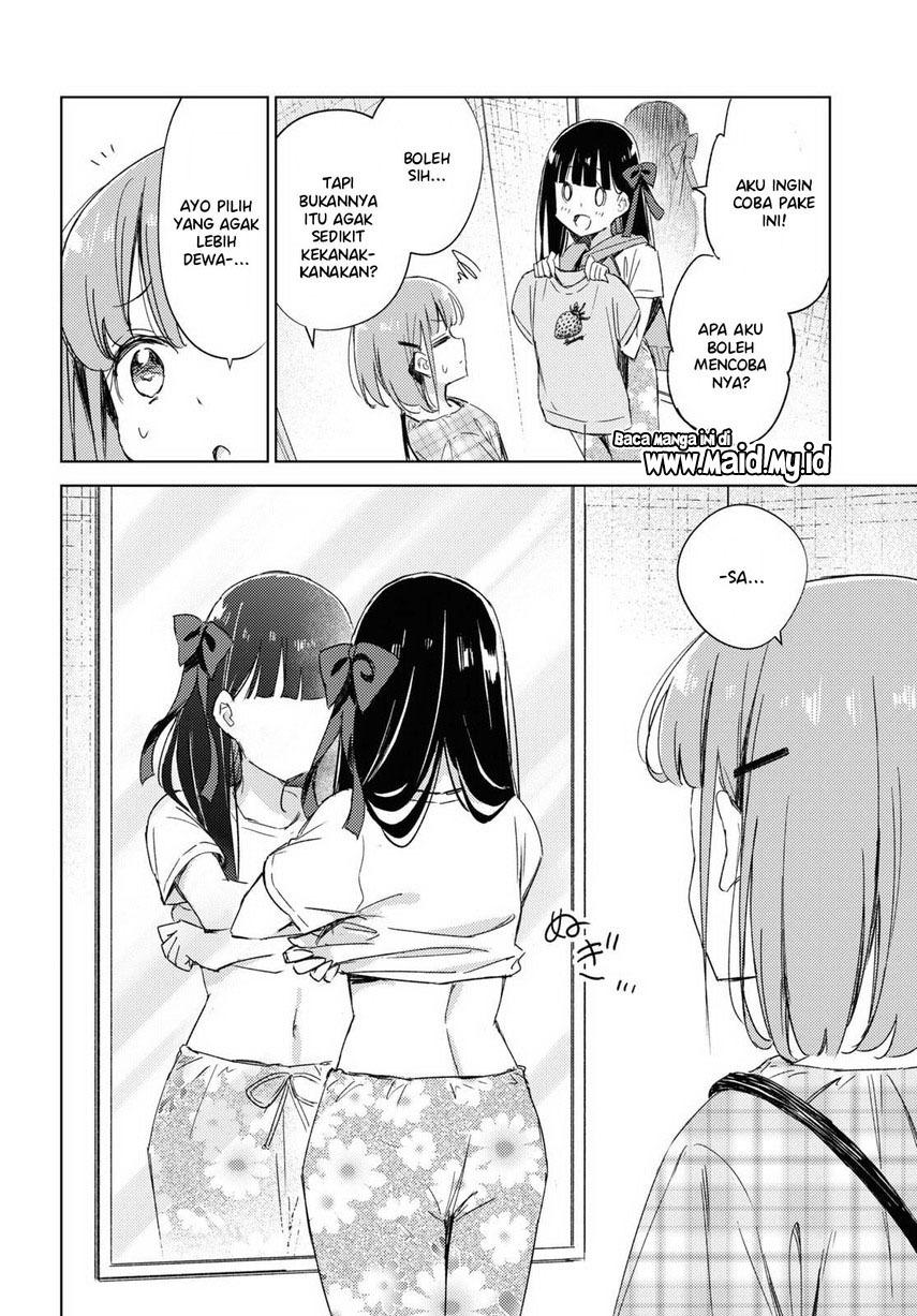 Please Spoil Me, Hinamori-san! - Chapter 09 18 Please Spoil Me, Hinamori-san! - Chapter 09 18