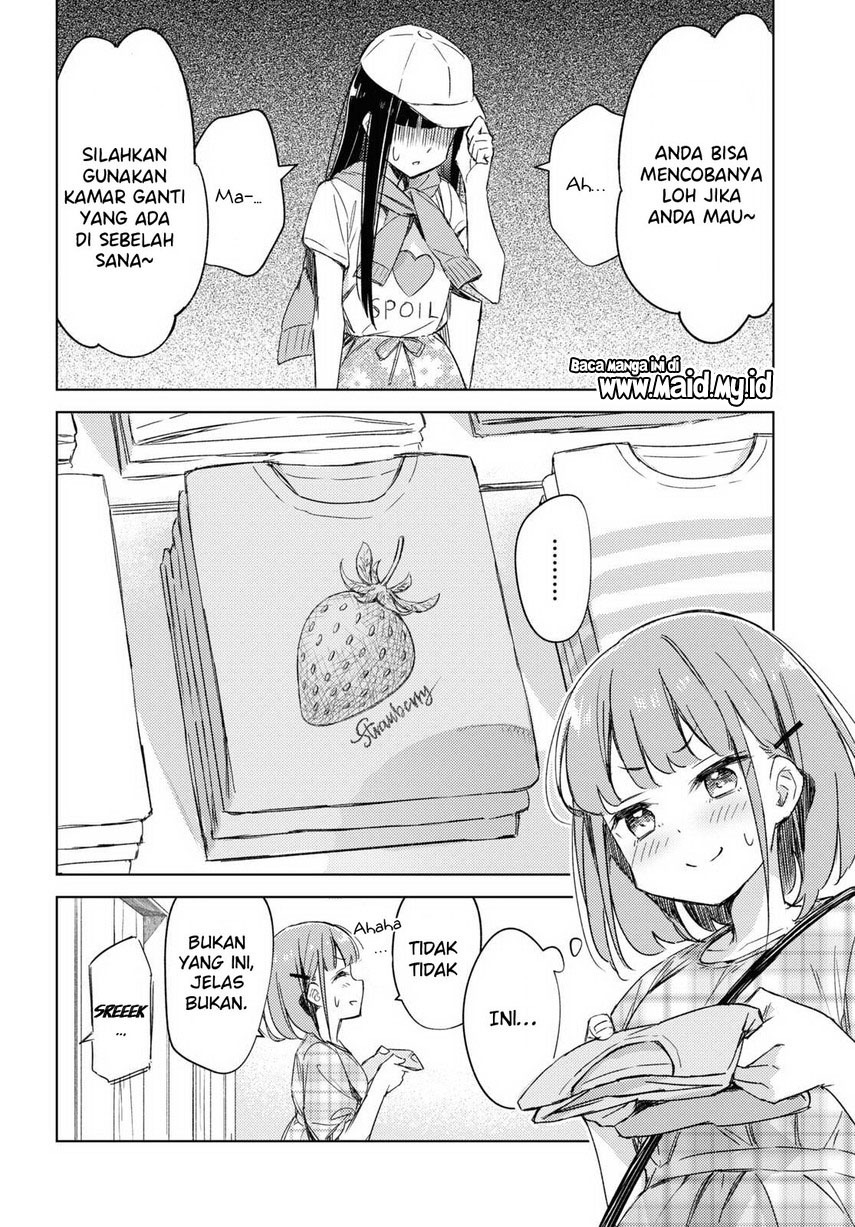 Please Spoil Me, Hinamori-san! - Chapter 09 12 Please Spoil Me, Hinamori-san! - Chapter 09 12