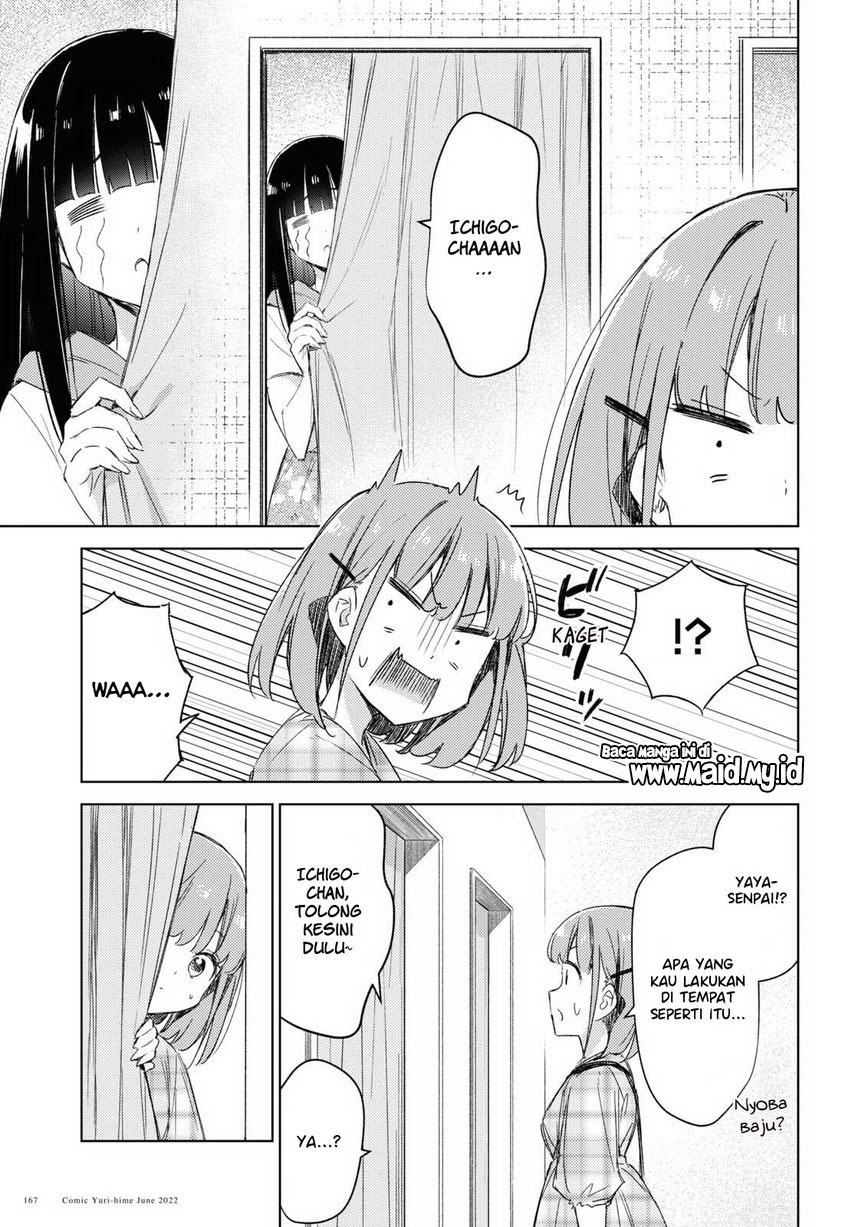 Please Spoil Me, Hinamori-san! - Chapter 09 13 Please Spoil Me, Hinamori-san! - Chapter 09 13