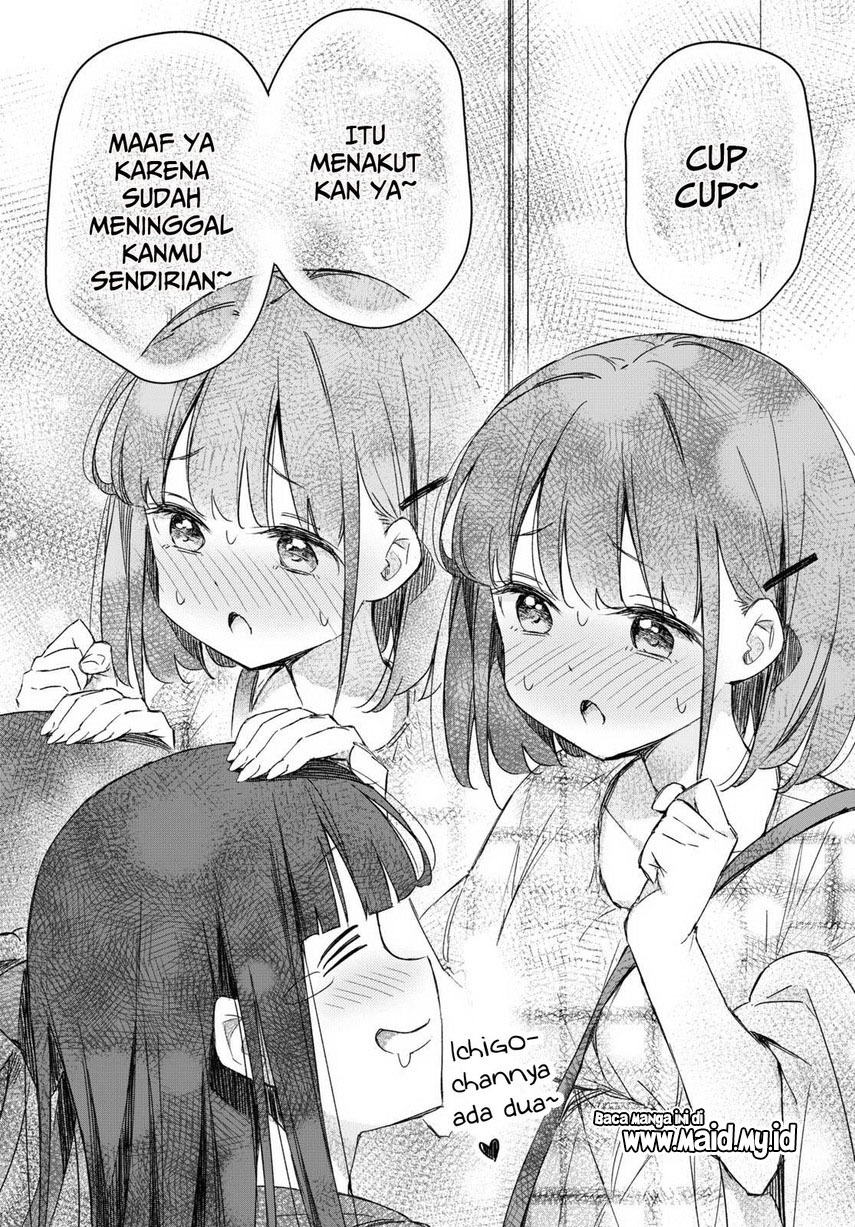 Please Spoil Me, Hinamori-san! - Chapter 09 16 Please Spoil Me, Hinamori-san! - Chapter 09 16