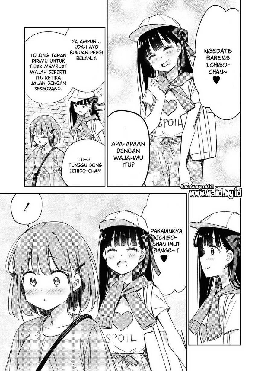 Please Spoil Me, Hinamori-san! - Chapter 09 7 Please Spoil Me, Hinamori-san! - Chapter 09 7