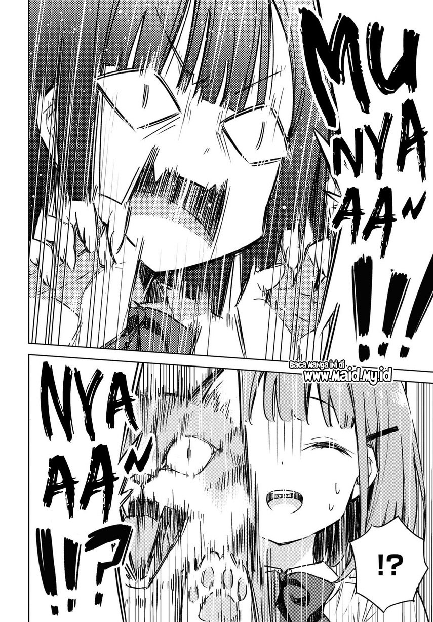 Please Spoil Me, Hinamori-san! - Chapter 05 12 Please Spoil Me, Hinamori-san! - Chapter 05 12