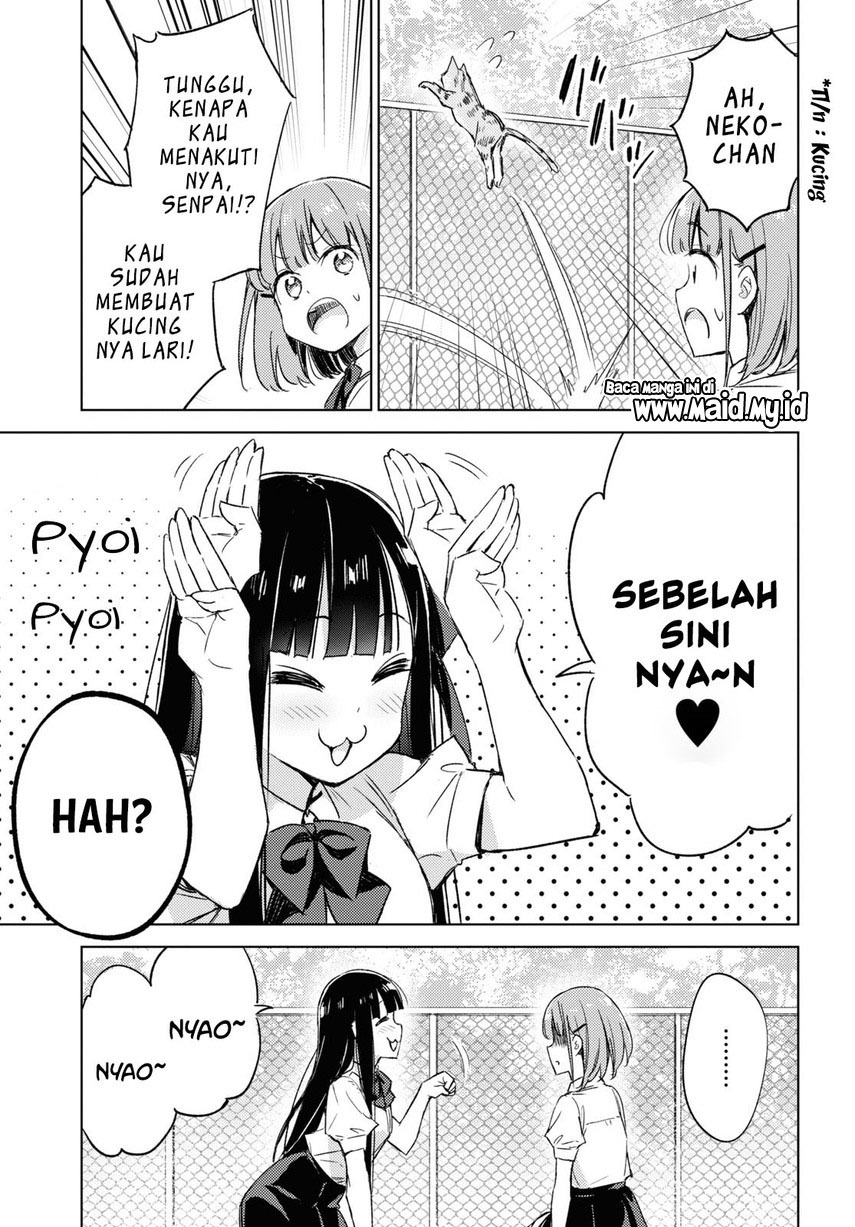 Please Spoil Me, Hinamori-san! - Chapter 05 13 Please Spoil Me, Hinamori-san! - Chapter 05 13