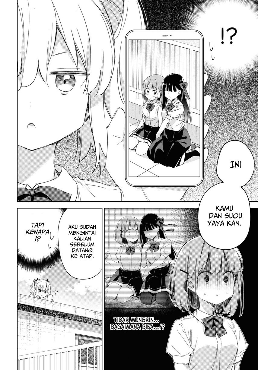 Please Spoil Me, Hinamori-san! - Chapter 12 8 Please Spoil Me, Hinamori-san! - Chapter 12 8