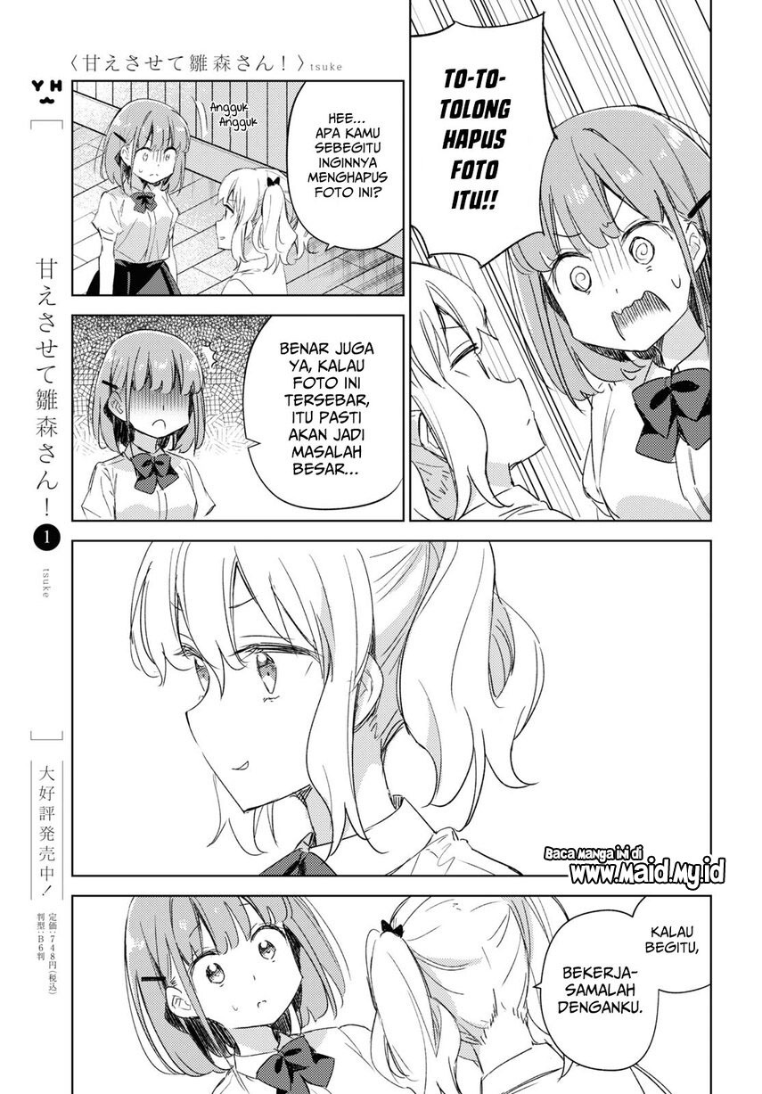 Please Spoil Me, Hinamori-san! - Chapter 12 9 Please Spoil Me, Hinamori-san! - Chapter 12 9