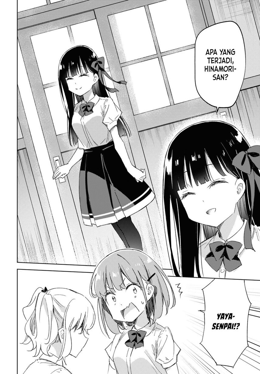 Please Spoil Me, Hinamori-san! - Chapter 12 28 Please Spoil Me, Hinamori-san! - Chapter 12 28