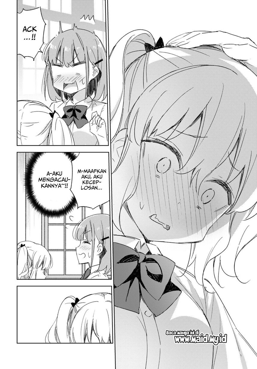 Please Spoil Me, Hinamori-san! - Chapter 12 24 Please Spoil Me, Hinamori-san! - Chapter 12 24