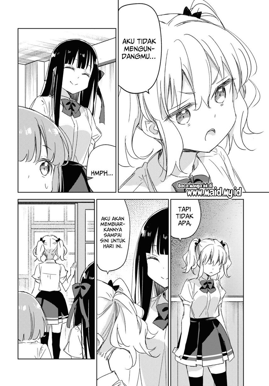 Please Spoil Me, Hinamori-san! - Chapter 12 30 Please Spoil Me, Hinamori-san! - Chapter 12 30