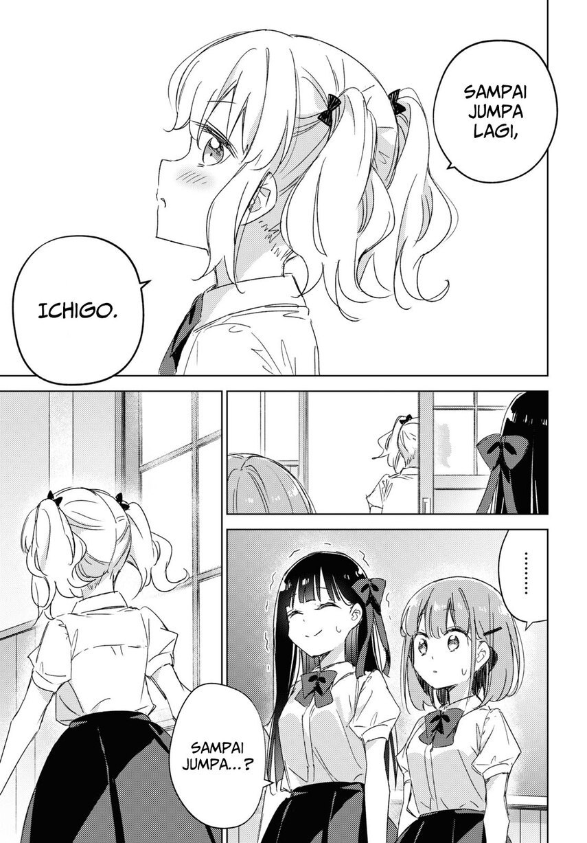 Please Spoil Me, Hinamori-san! - Chapter 12 31 Please Spoil Me, Hinamori-san! - Chapter 12 31