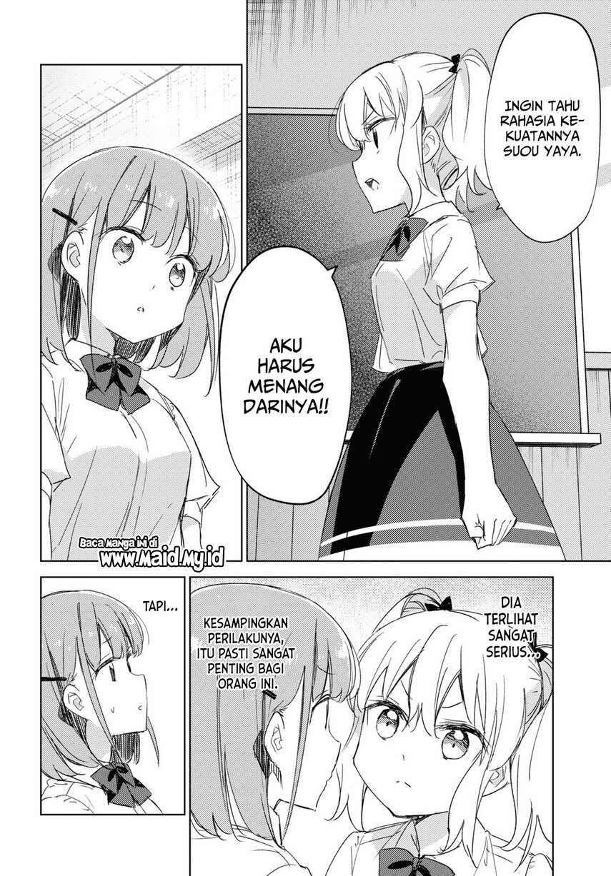 Please Spoil Me, Hinamori-san! - Chapter 12 12 Please Spoil Me, Hinamori-san! - Chapter 12 12