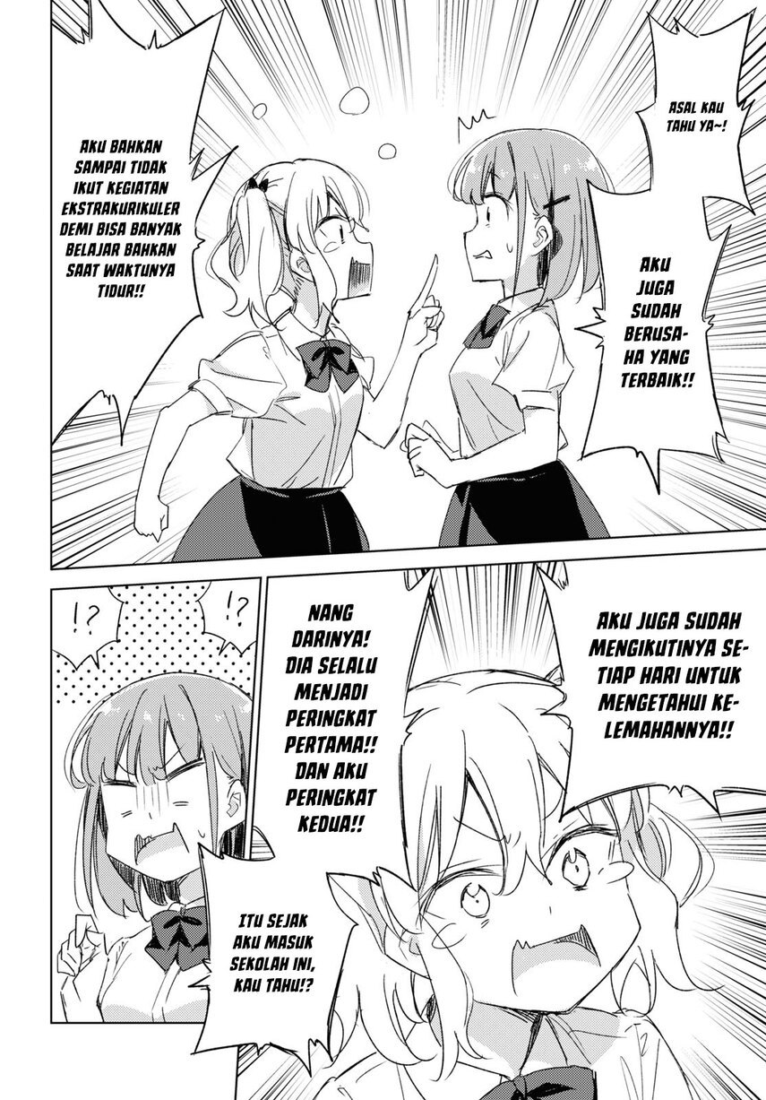 Please Spoil Me, Hinamori-san! - Chapter 12 16 Please Spoil Me, Hinamori-san! - Chapter 12 16