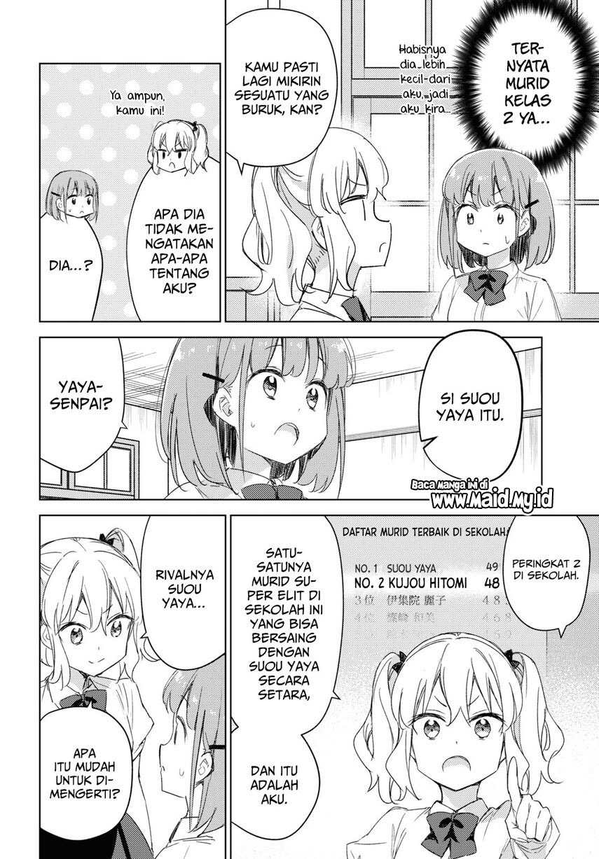 Please Spoil Me, Hinamori-san! - Chapter 12 6 Please Spoil Me, Hinamori-san! - Chapter 12 6