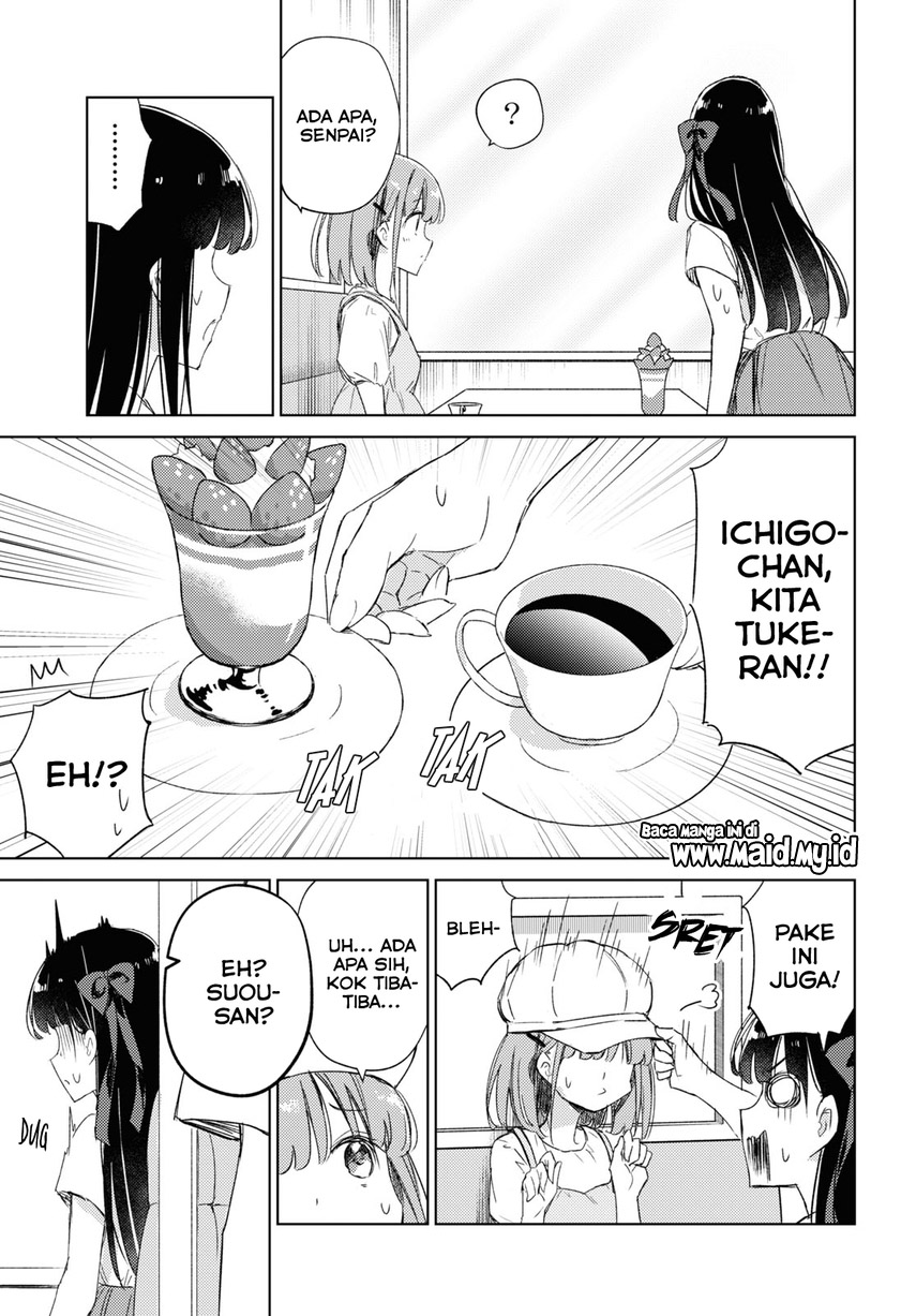 Please Spoil Me, Hinamori-san! - Chapter 16 9 Please Spoil Me, Hinamori-san! - Chapter 16 9