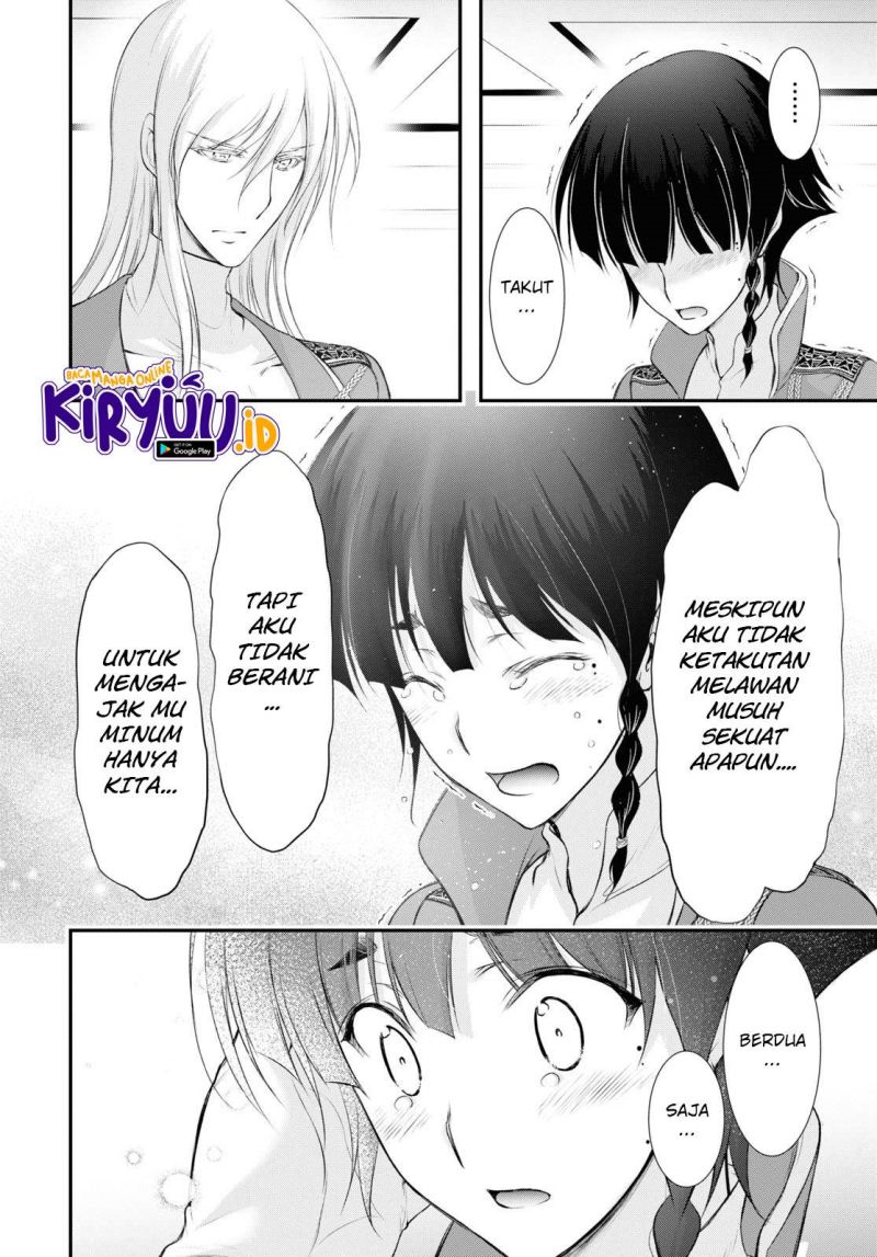 Plunderer - Chapter 82 – END 22