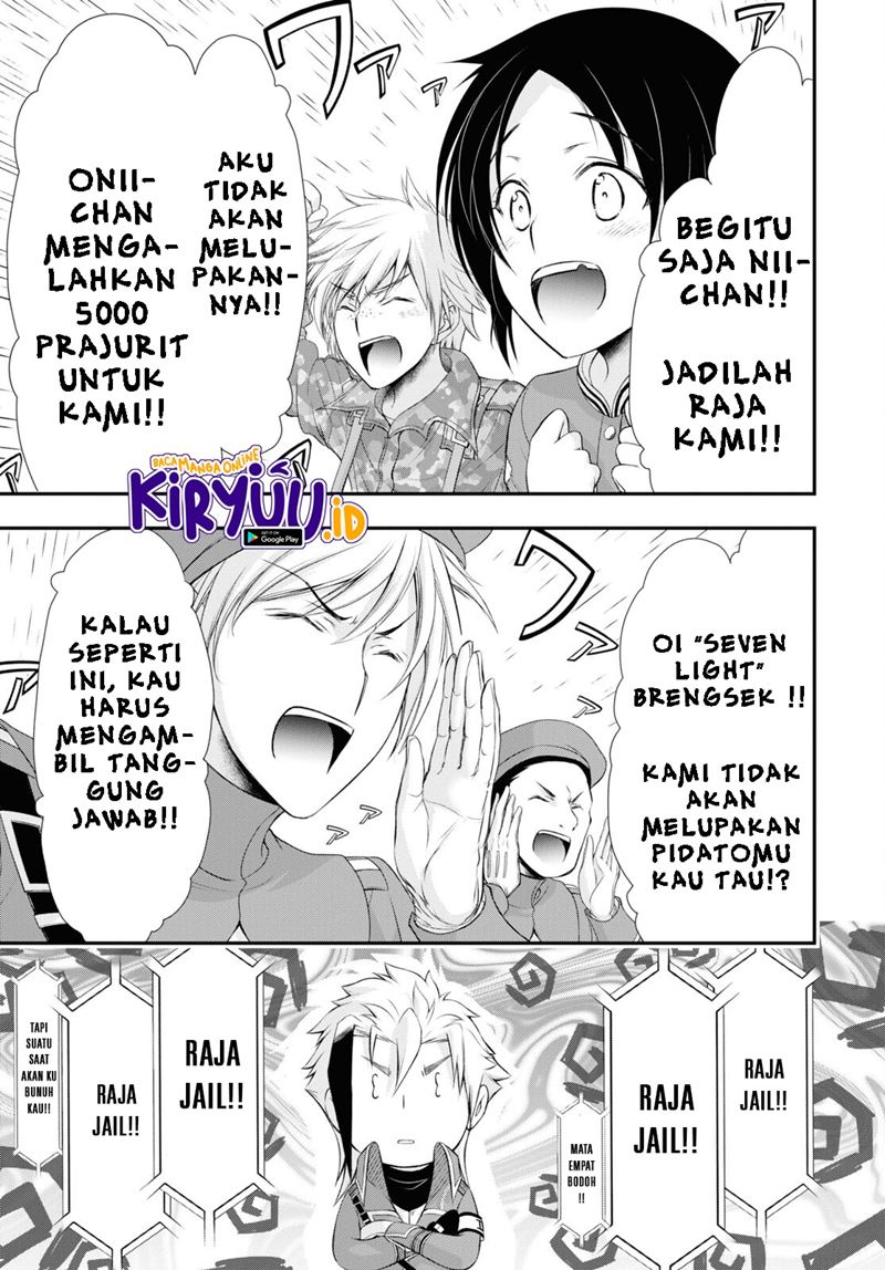 Plunderer - Chapter 81.2 22