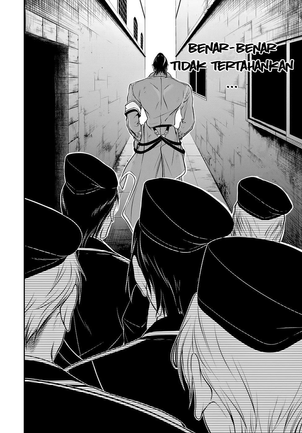 Plunderer - Chapter 39 22