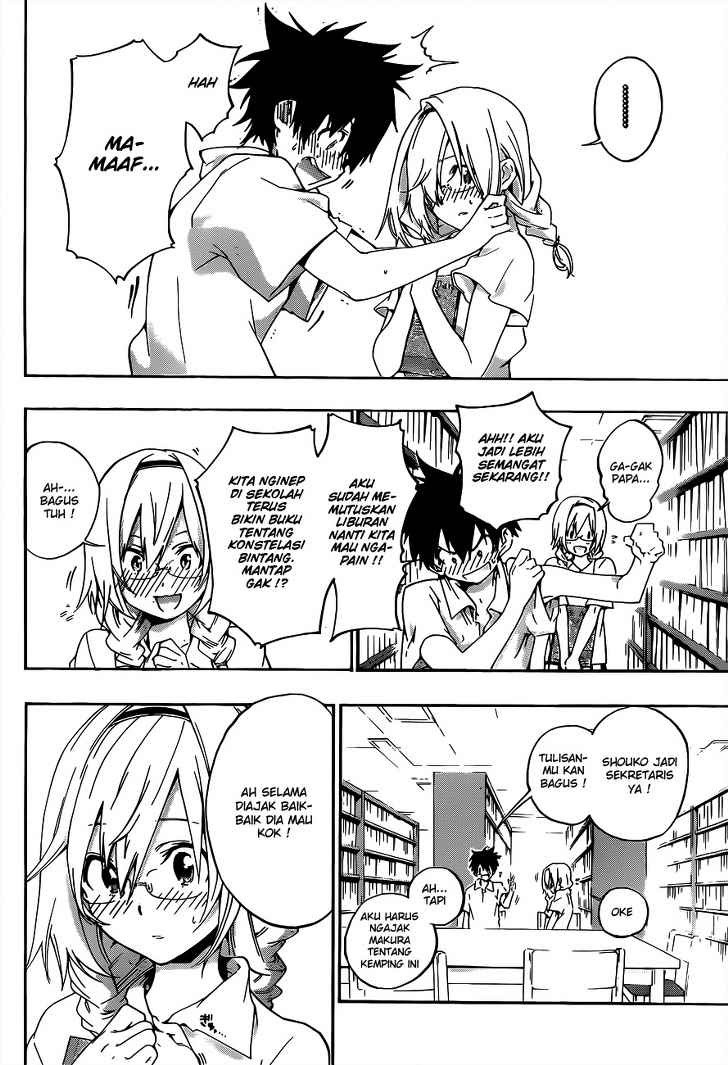 Pajama na Kanojo - Chapter 22 15