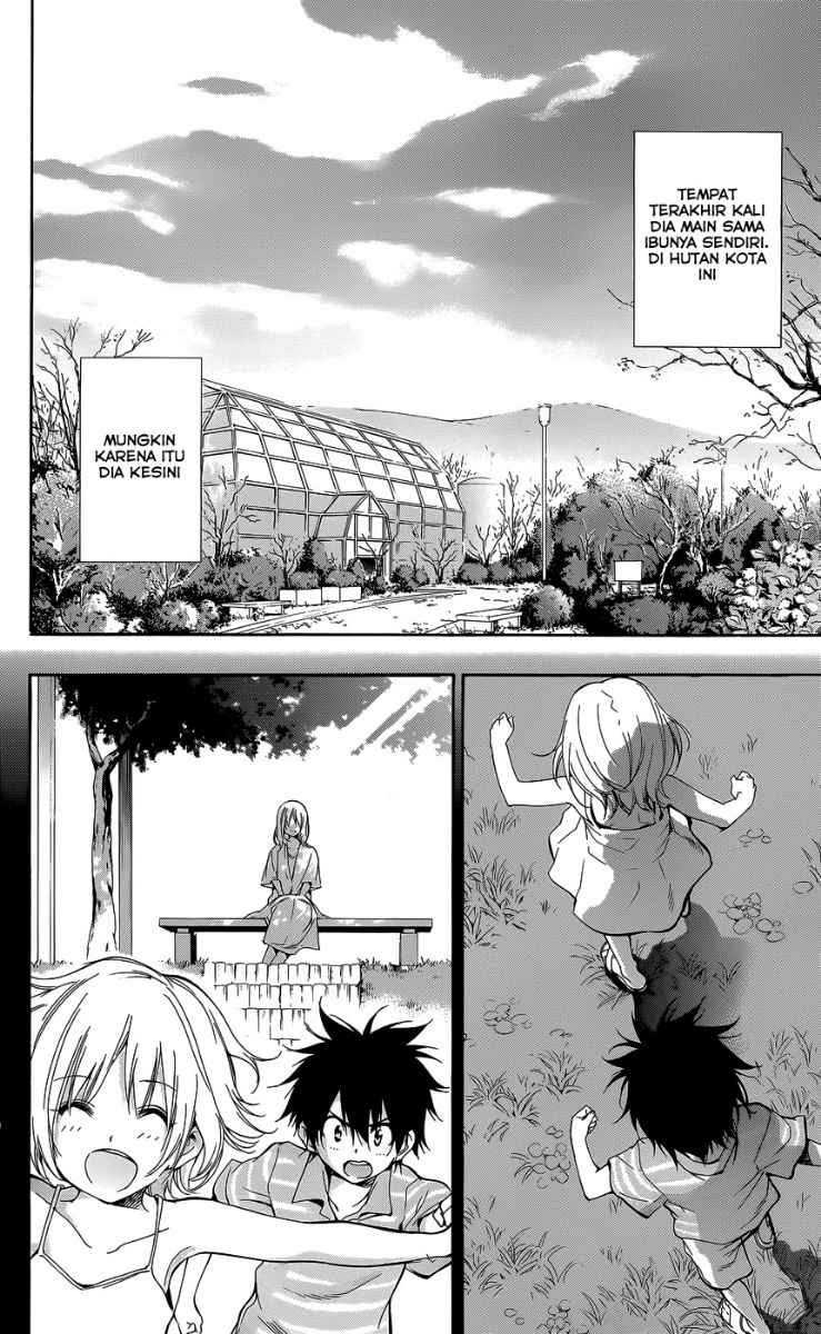 Pajama na Kanojo - Chapter 26 – End 9