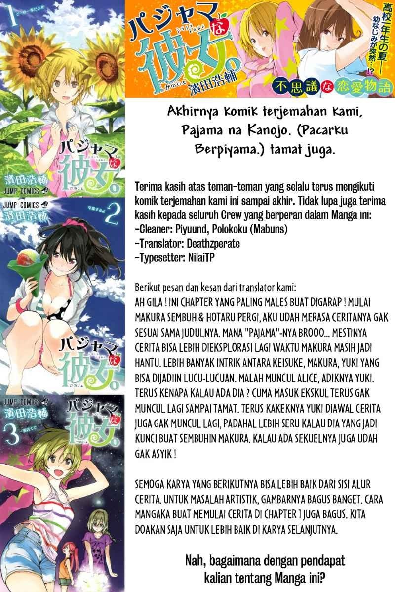 Pajama na Kanojo - Chapter 26 – End 21