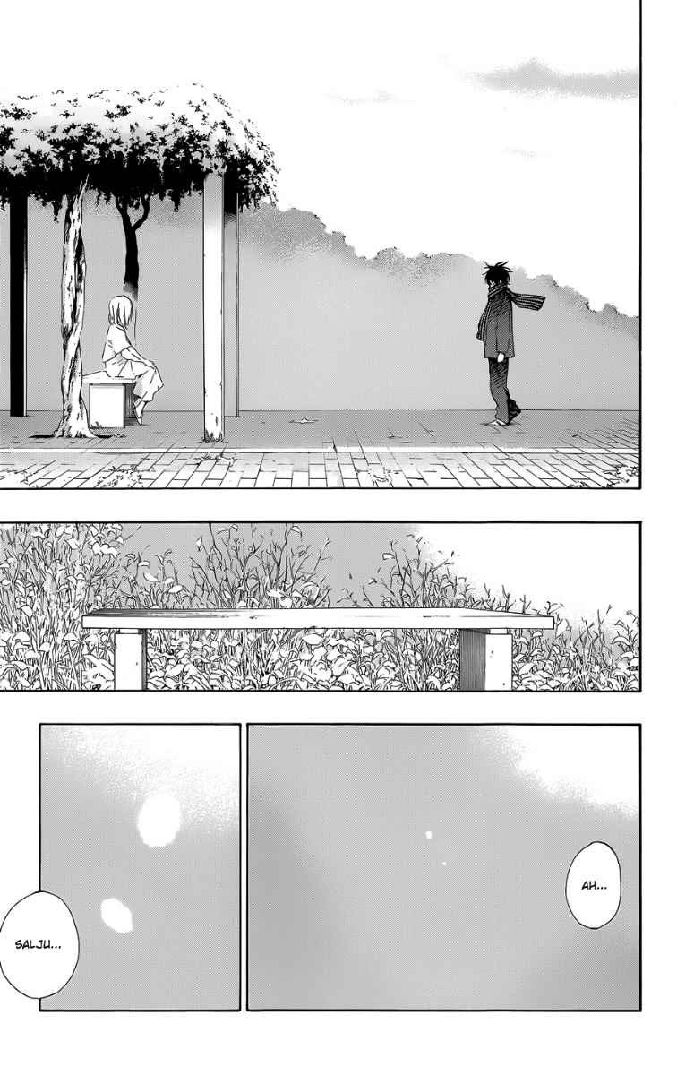 Pajama na Kanojo - Chapter 26 – End 12