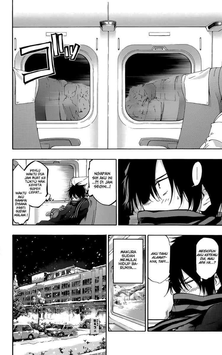 Pajama na Kanojo - Chapter 26 – End 13
