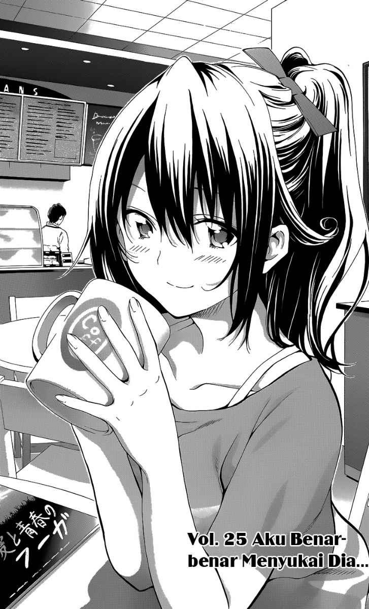 Pajama na Kanojo - Chapter 25 2