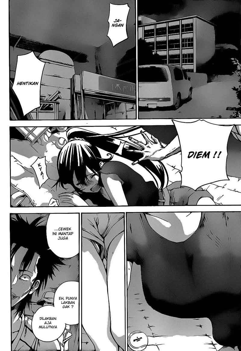Pajama na Kanojo - Chapter 09 5