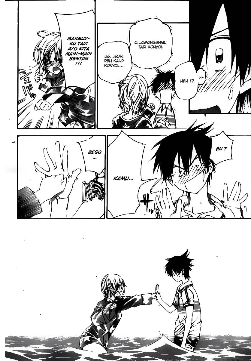 Pajama na Kanojo - Chapter 02 21 Pajama na Kanojo - Chapter 02 21