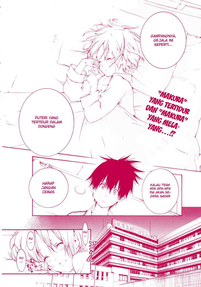 Pajama na Kanojo - Chapter 02 3 Pajama na Kanojo - Chapter 02 3