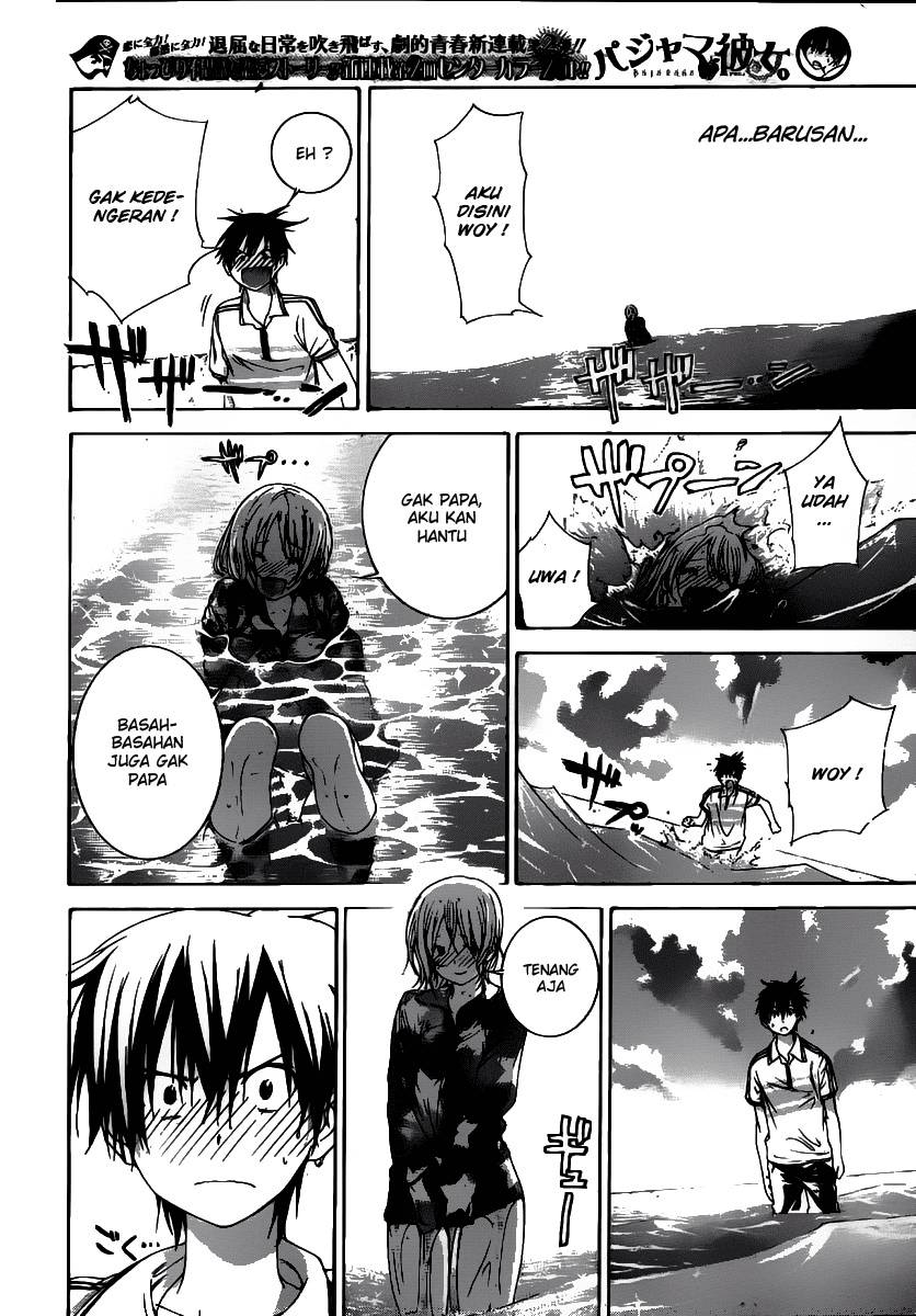Pajama na Kanojo - Chapter 02 19 Pajama na Kanojo - Chapter 02 19