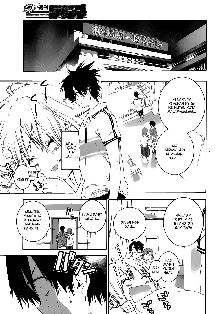 Pajama na Kanojo - Chapter 02 6 Pajama na Kanojo - Chapter 02 6