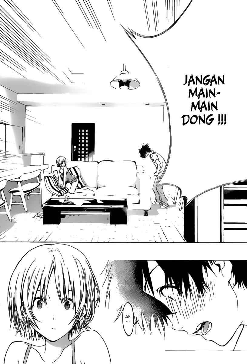 Pajama na Kanojo - Chapter 01 33