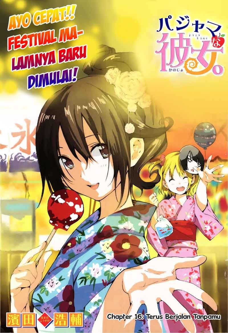 Pajama na Kanojo - Chapter 16 2
