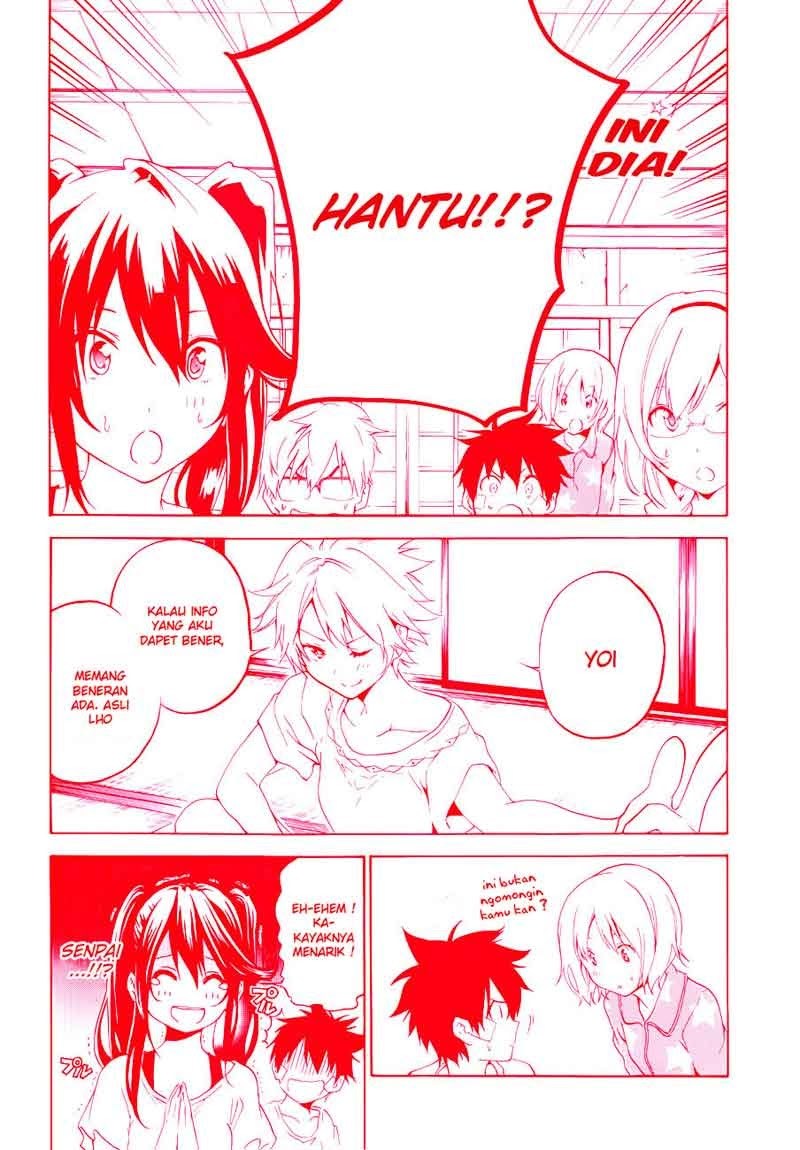 Pajama na Kanojo - Chapter 16 3