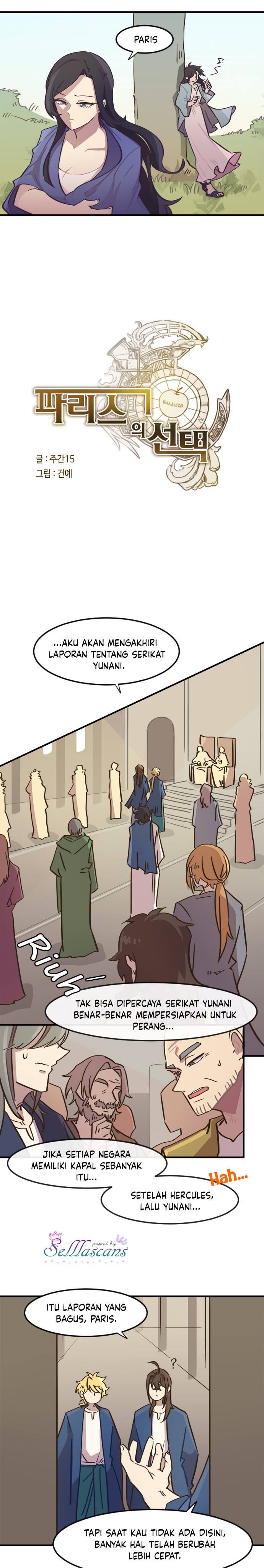 Paris’s Choice - Chapter 28 – END S1 6