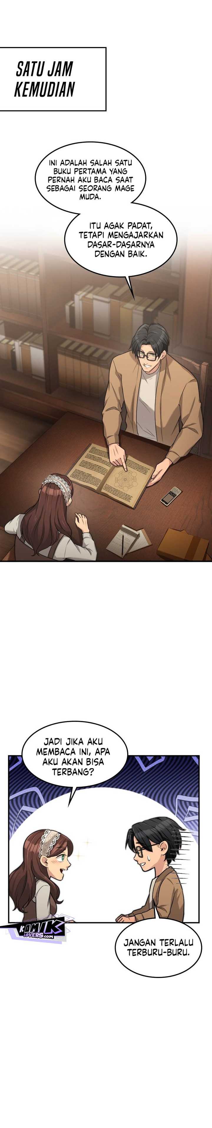 Paranoid Mage - Chapter 22 22 Paranoid Mage - Chapter 22 22
