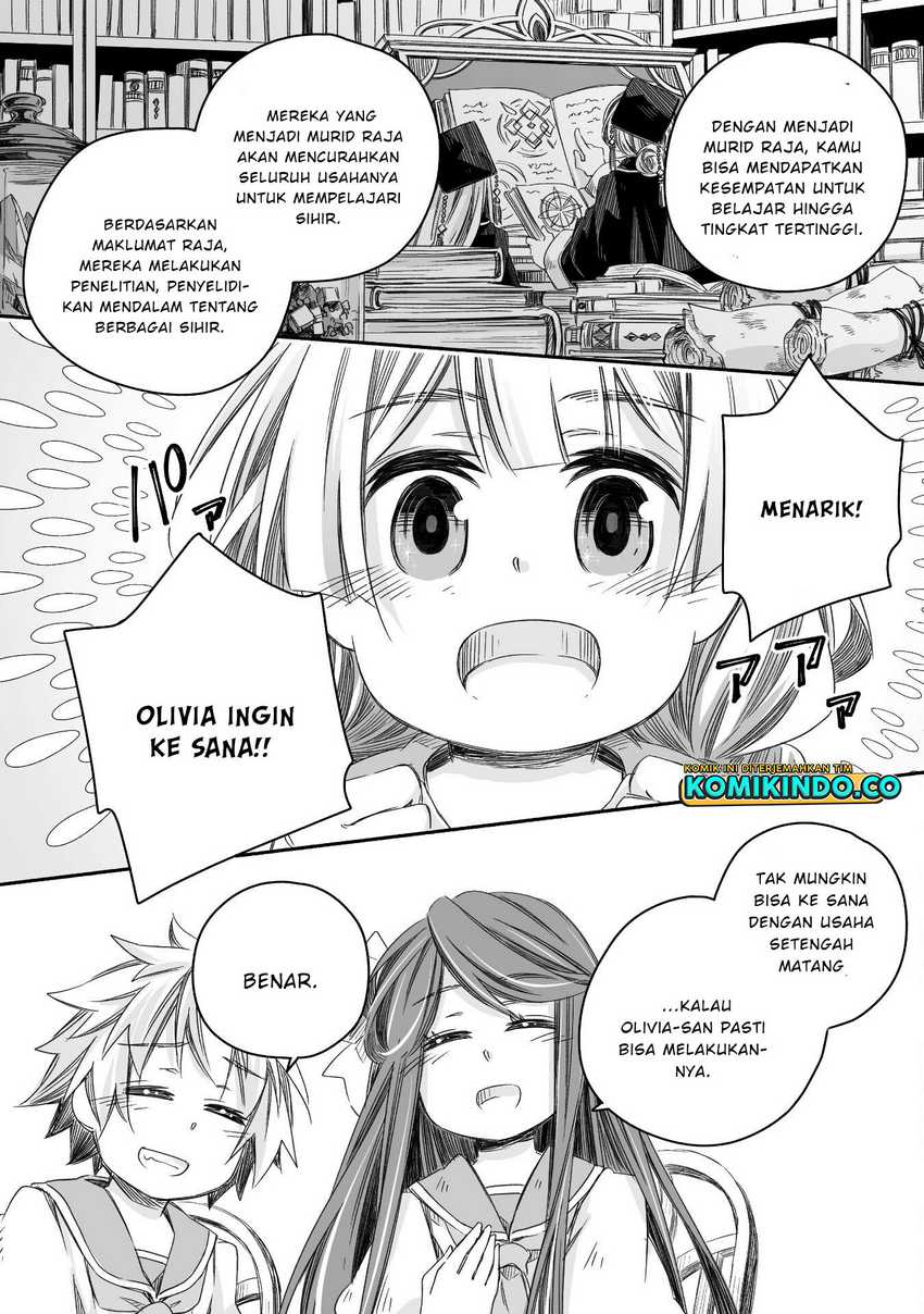 Parenting Diary Of The Strongest Dragon Who Suddenly Became A Dad - Chapter 20 15