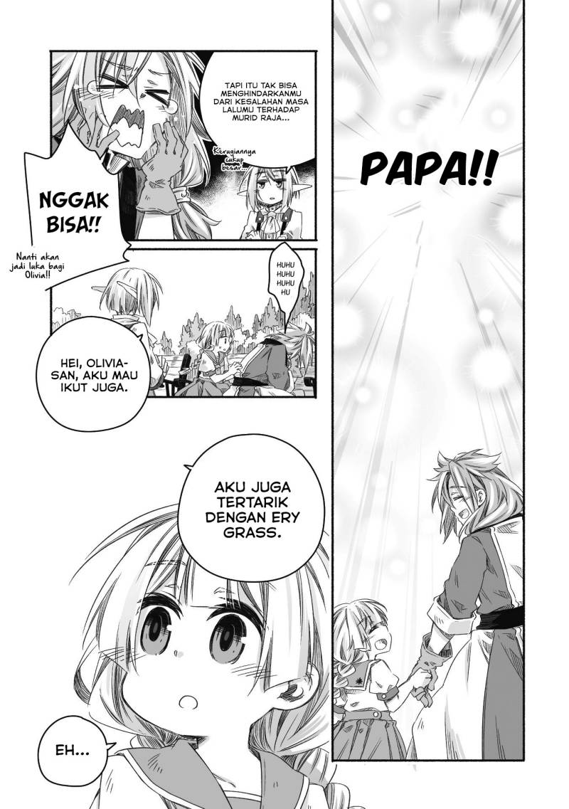 Parenting Diary Of The Strongest Dragon Who Suddenly Became A Dad - Chapter 25 17 Parenting Diary Of The Strongest Dragon Who Suddenly Became A Dad - Chapter 25 17