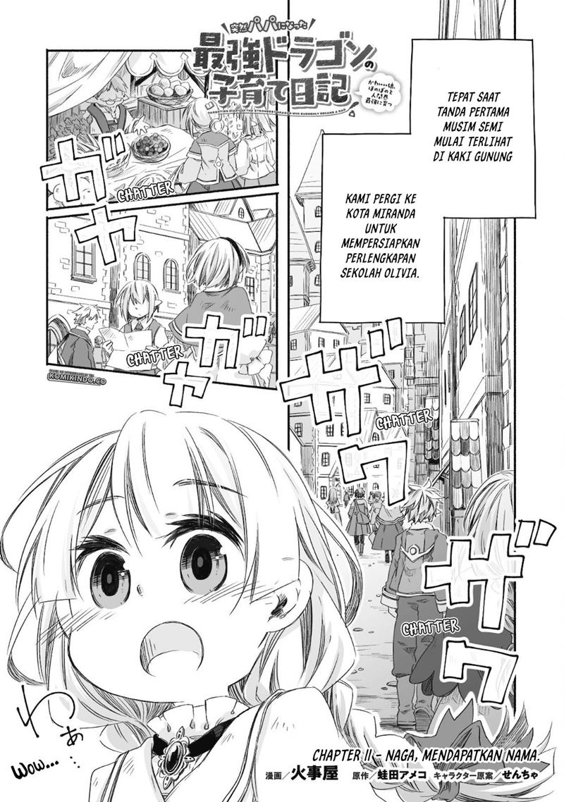 Parenting Diary Of The Strongest Dragon Who Suddenly Became A Dad - Chapter 11 2 Parenting Diary Of The Strongest Dragon Who Suddenly Became A Dad - Chapter 11 2