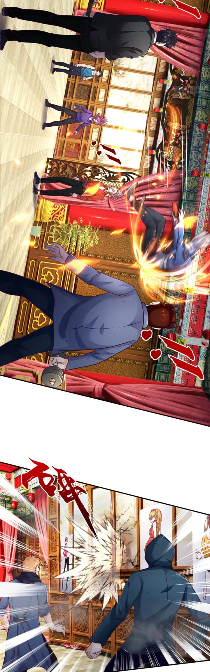 Passive Invincible From The Start - Chapter 07 13