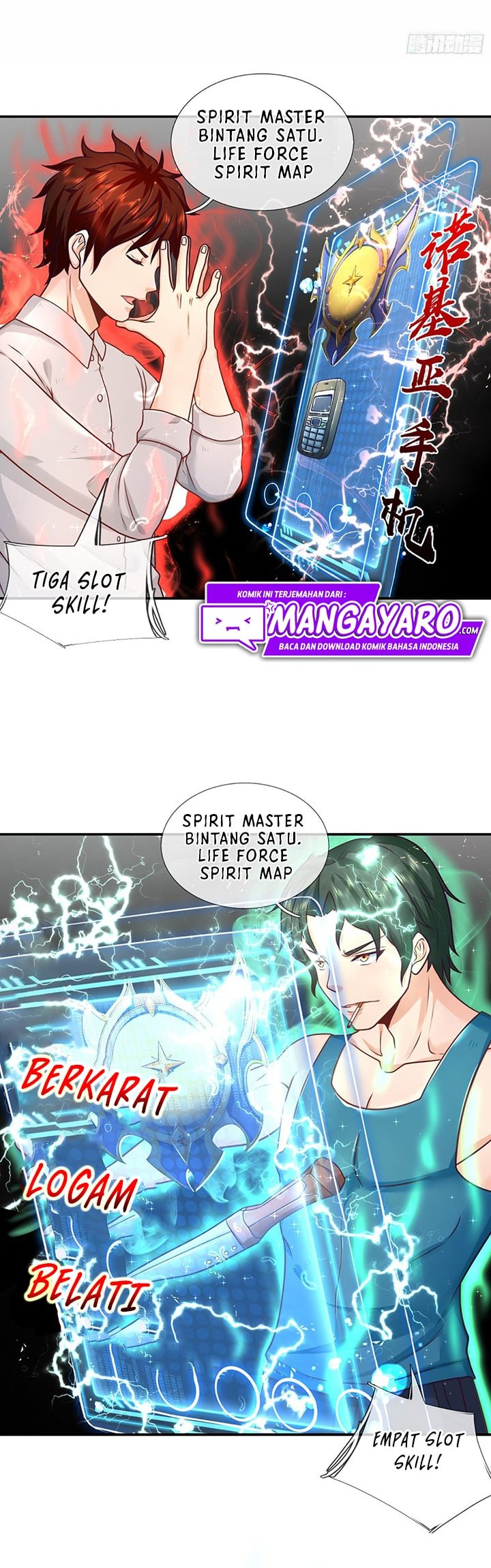 Passive Invincible From The Start - Chapter 07 5