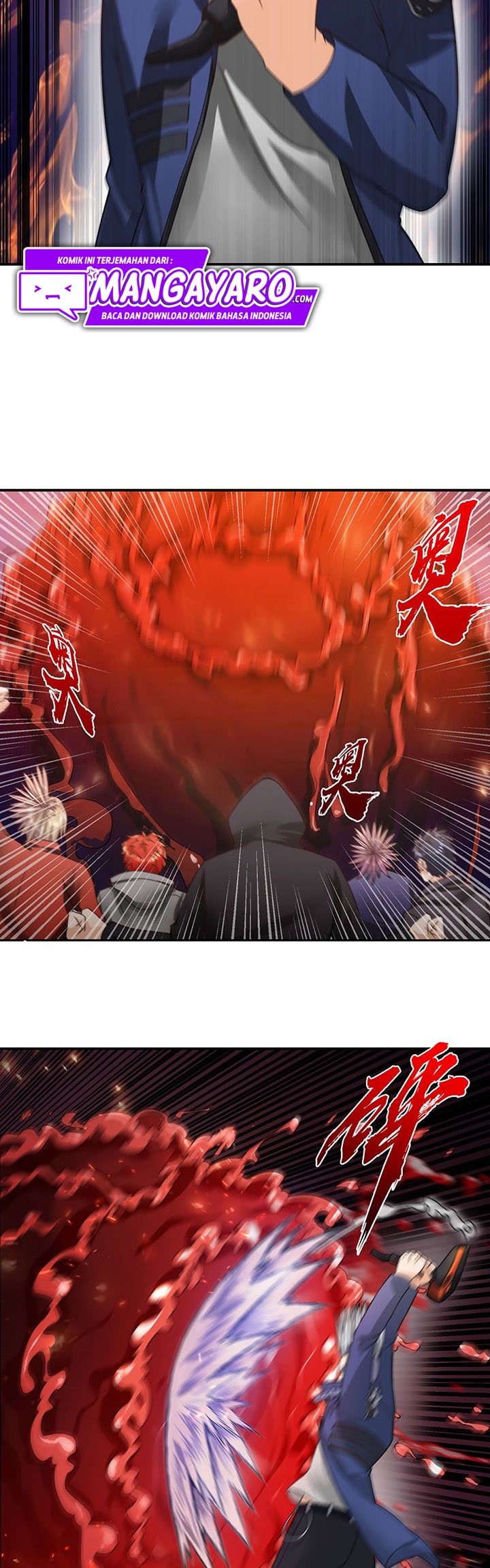 Passive Invincible From The Start - Chapter 17 8
