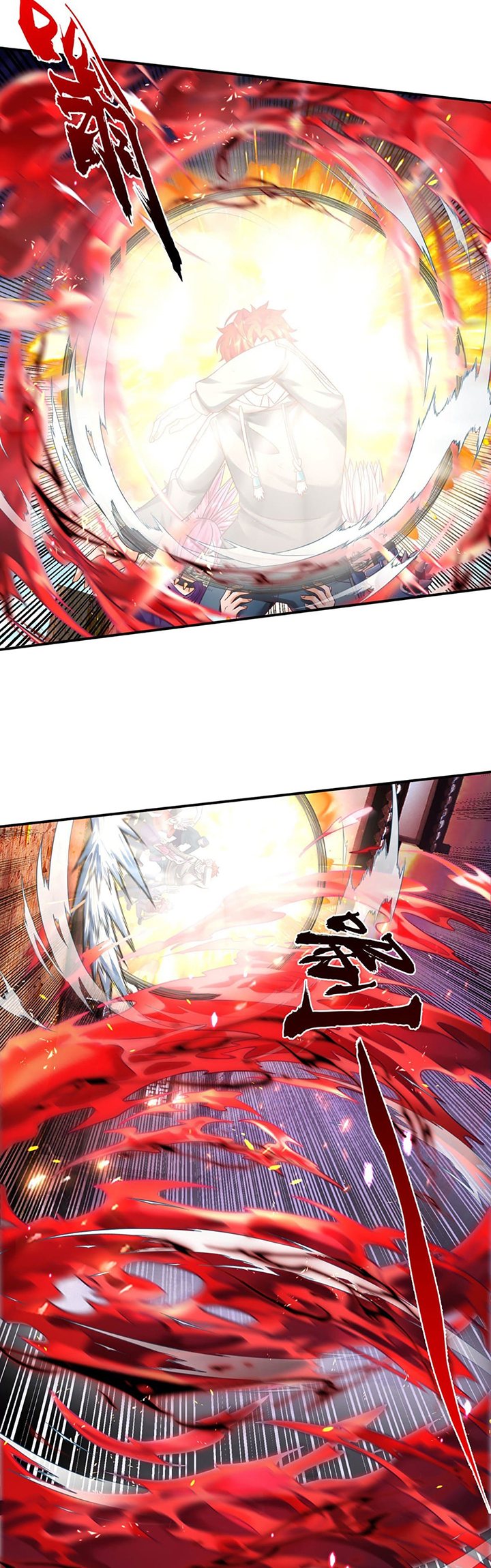 Passive Invincible From The Start - Chapter 17 19