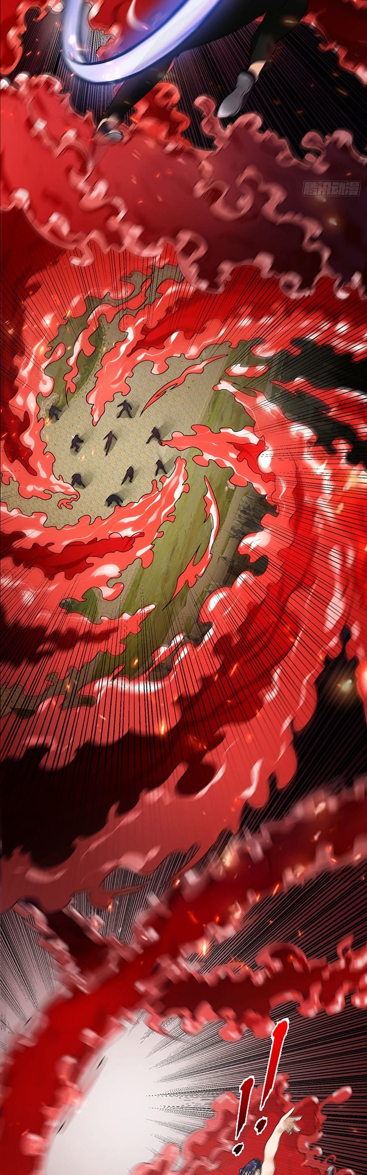 Passive Invincible From The Start - Chapter 17 10