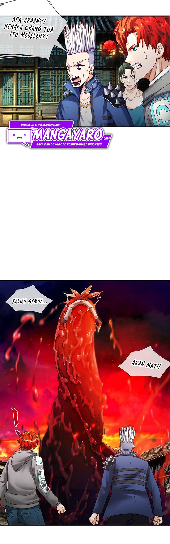 Passive Invincible From The Start - Chapter 17 6