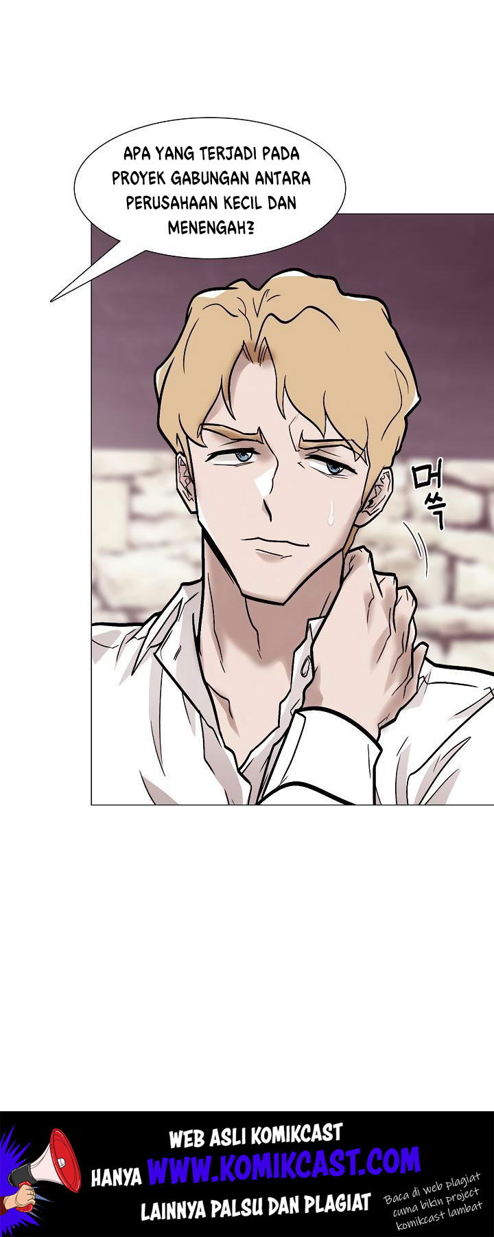 Past Life Regressor - Chapter 22 25